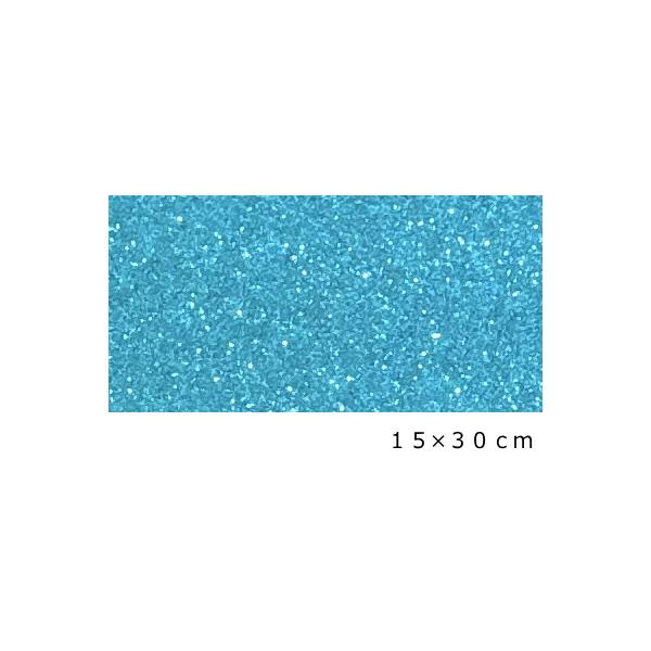 厚紙グリッター色見本 グリッターペーパー/厚紙タイプ(フレッシュグリーン/黄緑) 15cm