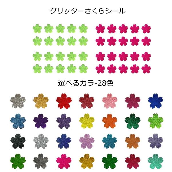 Ob^[ V[ Iׂ36FyOb^[V[gz