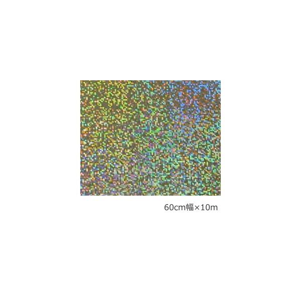 zOV[g hbg}gbNX(Vo[j60cm×10