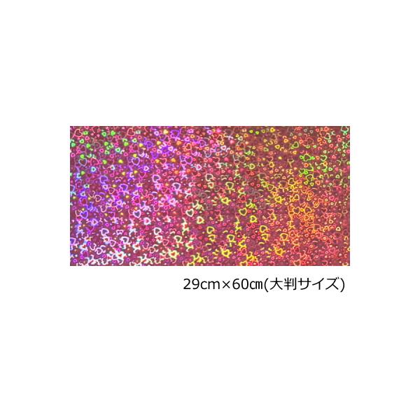 zOV[g X[n[g(sN) 29cm×60cm(唻TCY)