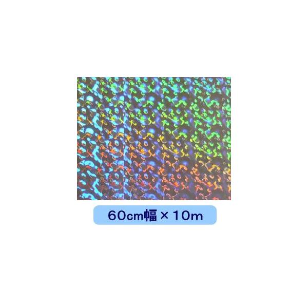 zOV[g t[(Vo[j60cm×10