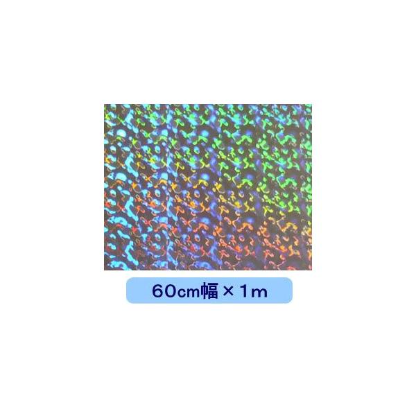 zOV[g t[(Vo[j60cm×P