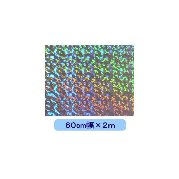 zOV[g t[(Vo[j60cm×2