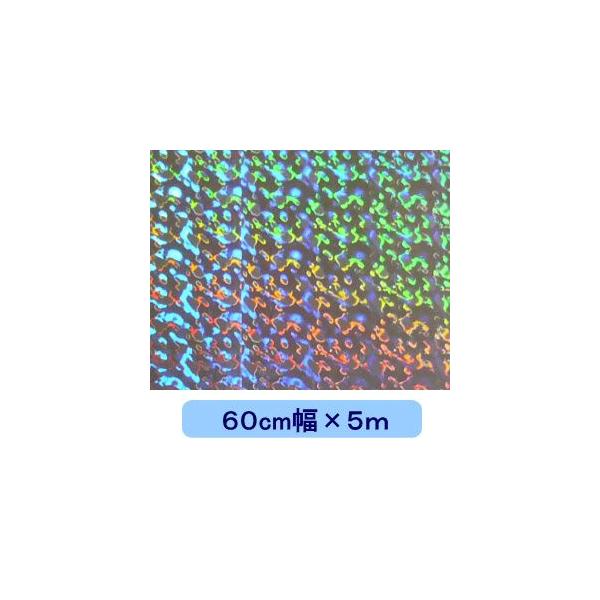 zOV[g t[(Vo[j60cm×5