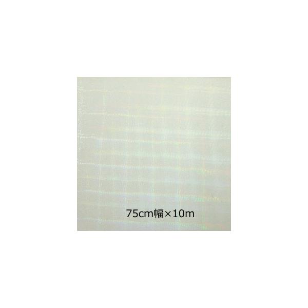 zOV[g rbgXNGA[ 75×10