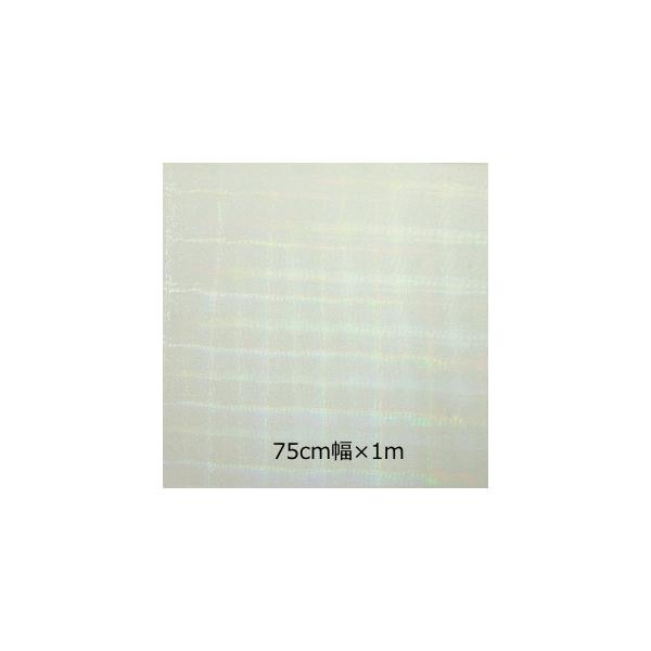 zOV[g rbgXNGA[ 75×1