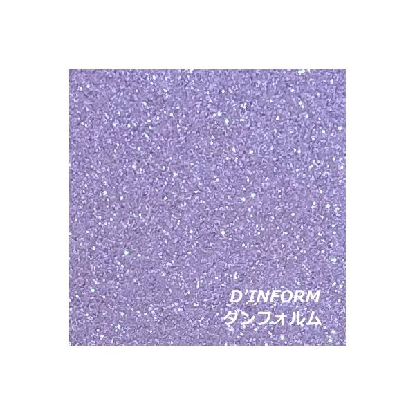 グリッターシート(シールタイプ) ペールパープル 30cm×30cm【高輝度 グリッター】【グリッターフィルム】【ラメシート】