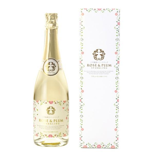 五代庵 バラ梅酒スパークリング