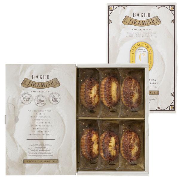 シーキューブ 焼きティラミス 6個入り Cyt 9 R E Glm Yho C C 近鉄百貨店ネットショップヤフー店 通販 Yahoo ショッピング