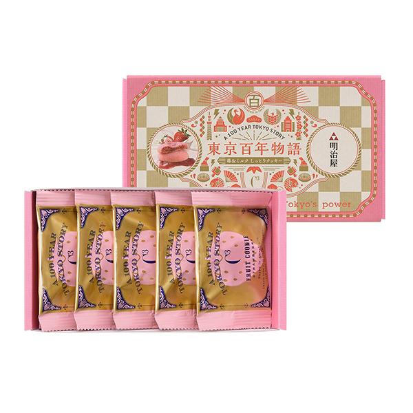 シーキューブ 東京百年物語 明治屋 苺 ミルク しっとりクッキー 5個入り Ctj 5 M E Glm Yho C C 近鉄百貨店ネットショップヤフー店 通販 Yahoo ショッピング