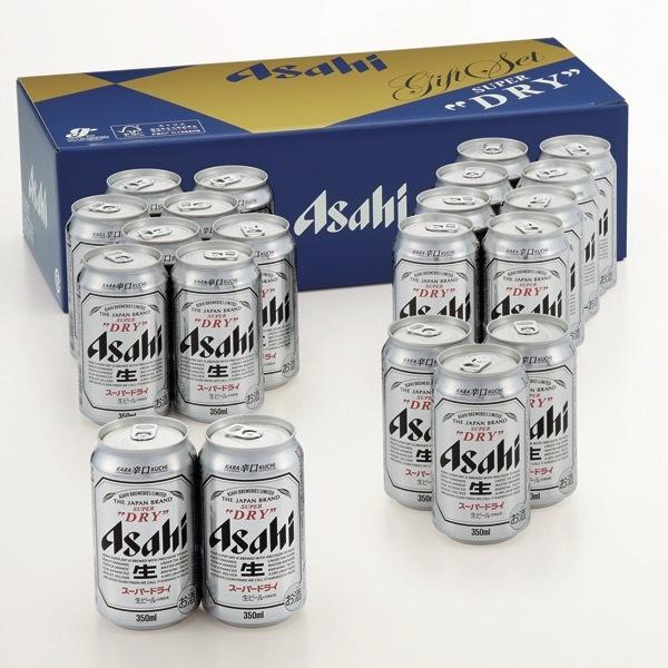 人気第1位 お中元 E アサヒスーパードライ 缶ビールセット 350ml 21缶 As 5n さらりとした飲み口 切れ味が冴える辛口ビールです 超歓迎 Lifestyle Expert