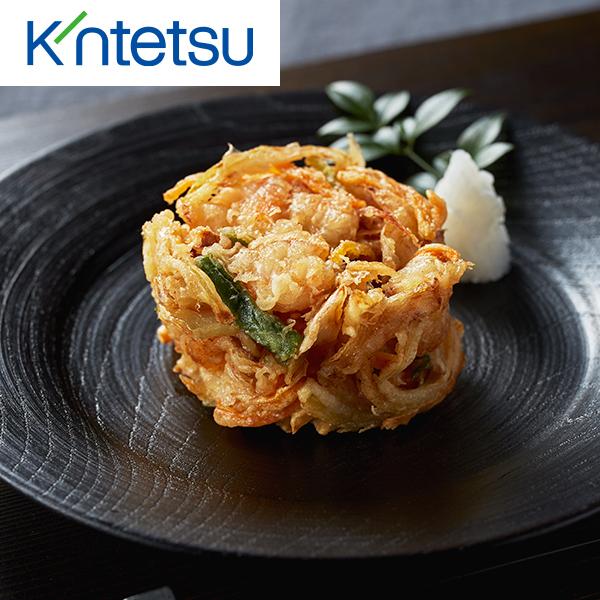 Z S Menu 芝海老の野菜かき揚げ 3911 アｉ Glm Yho C C 近鉄百貨店ネットショップヤフー店 通販 Yahoo ショッピング