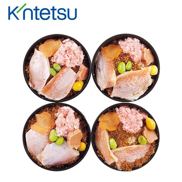 金目鯛チョコレート