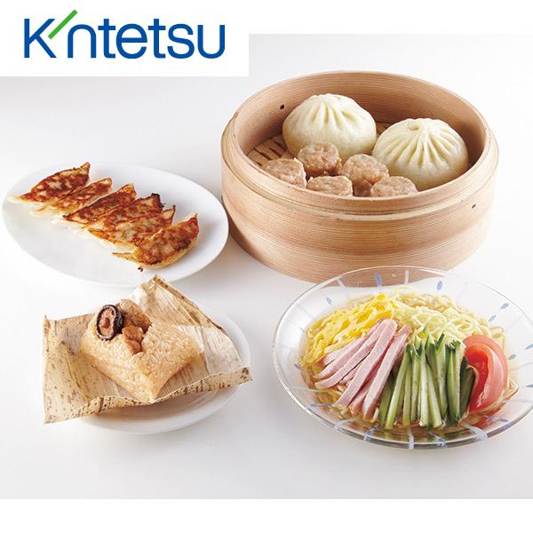 551蓬莱 豚まん20個セット