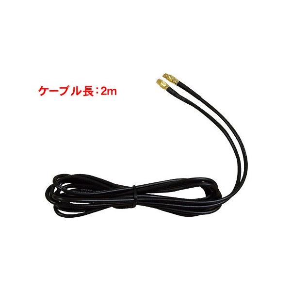 美品　ドリームメーカー DPLAY-101V　常時電源ケーブル　フィルムアンテナ d-maker_an-oc1