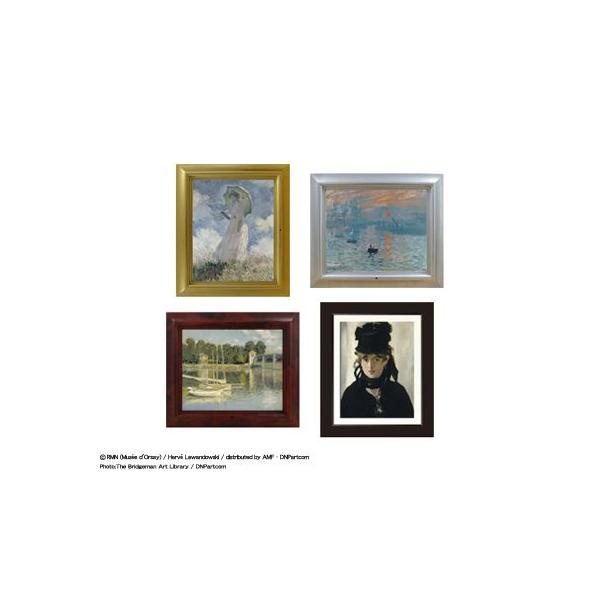 絵画 デジタル フォトフレームの人気商品 通販 価格比較 価格 Com