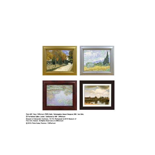 絵画 デジタル フォトフレームの人気商品 通販 価格比較 価格 Com
