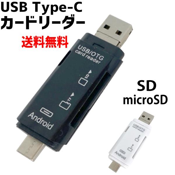 d-n_811104ucr