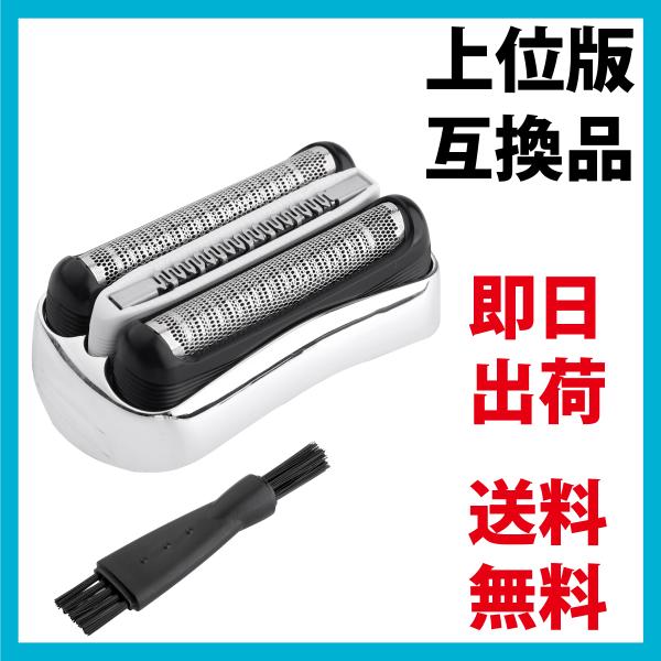 f/c32s-6の通販・価格比較 - 価格.com f/c32s-6の通販・価格比較 - 価格.com