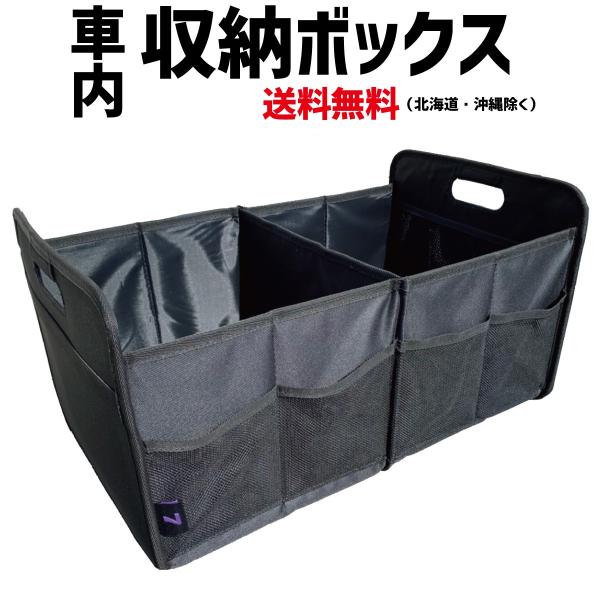 ԗp[{bNX ܂肽 [P[X bV|Pbgt  gN{bNX e57x35x30cm