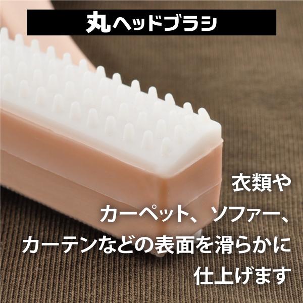 d-n_pet-kedama-3set_5_d_20231116171348