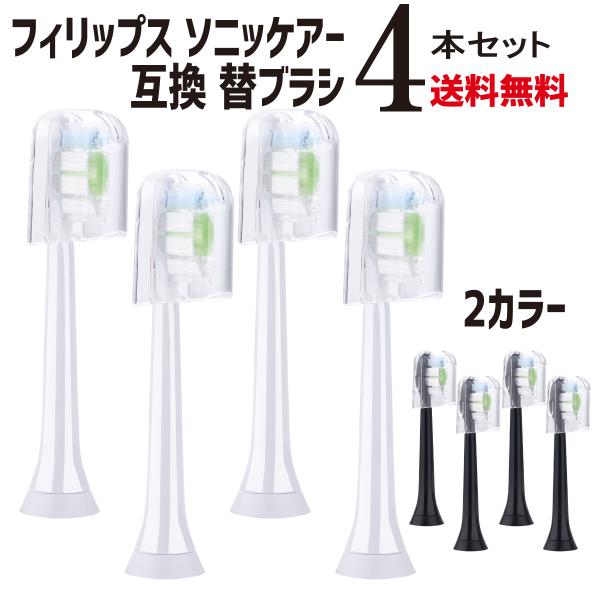 tBbvX \jbPA[ ݊ ւuV 4{Zbg HX6064