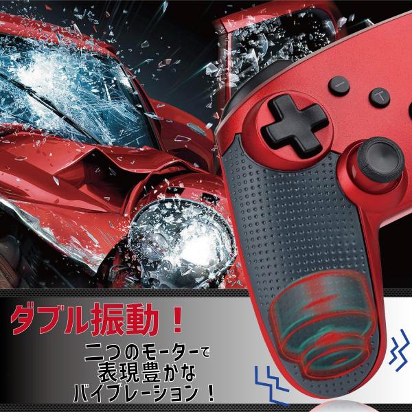 ターボ機能 アミーボが使える 任天堂スイッチ スイッチ ライト Switch コントローラー 互換品 ワイヤレス プロコン Amiibo対応 Switch Lite Pc Andoroid Nintendo Switch Pro ジャイロセンサー Nfc機能 連射機能 振動機能 代購幫