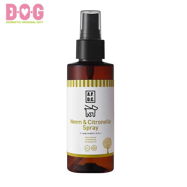 【A.P.D.C ニーム＆シトロネラスプレー125ml】犬 ペット グルーミング ブラッシング 虫除けスプレー 夏場のお散歩 キャンプ