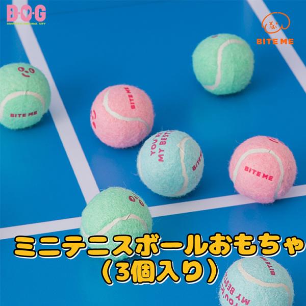 ジェリーベア ラテックスおもちゃ ビックフェイス