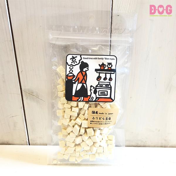 BON・rupa　ふりどら豆腐／犬 おやつ 国産 無添加 無着色 D・O・G