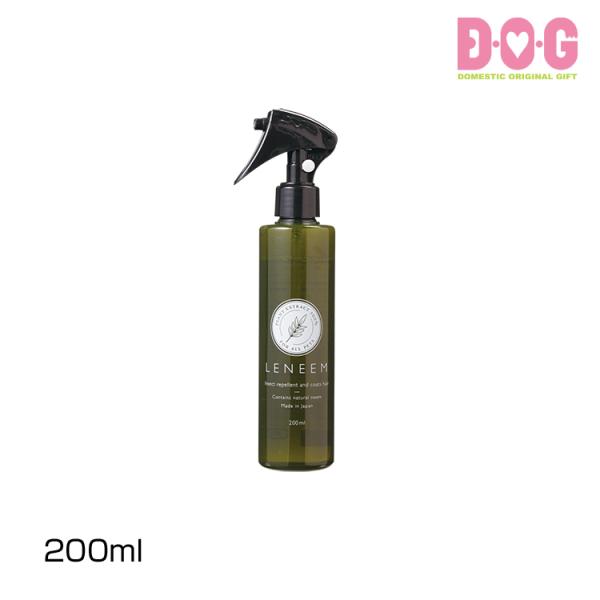 【LENEEM レニーム ペット用虫除け+毛艶スプレー 200ml】犬 虫除け 毛艶効果 ニーム グルーミング ブラッシング