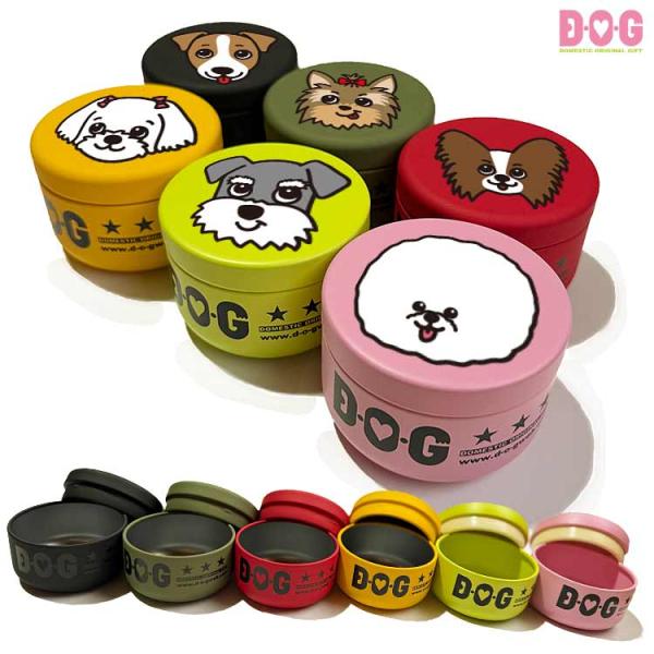 赤缶＆黒缶がリニューアル！【22犬種45種類6カラー！】 おやつなどを入れて持ち歩くのに便利なプチ缶ケース！プラケース入りなので、プレゼントにも最適です♪缶は日本製です！ ※ある程度の密封性はありますが、完全密封ではございませんので、液体は...