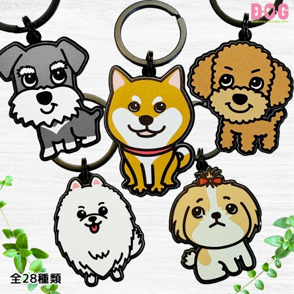 DOGアクリルキーホルダー / D・O・G 犬種別 DOGシリーズ オリジナルキャラクター オーナーグッズ