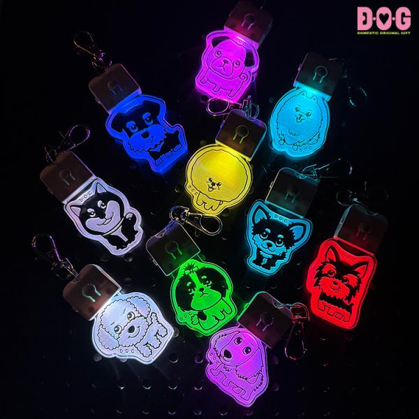 【DOG LIGHT】D・O・G DOGシリーズ オリジナルイラスト LEDライト 軽量 アクリル 夜散歩 光るキーホルダー  シュナ シーズー プードル 柴 ビション ポメ