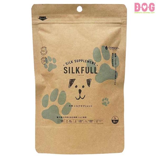 【SILKFULL シルクフル 7包入り】腎臓ケアサプリメント 液体シルク シルク シルクフィブロイン 獣医師推奨 カラダシルク配合