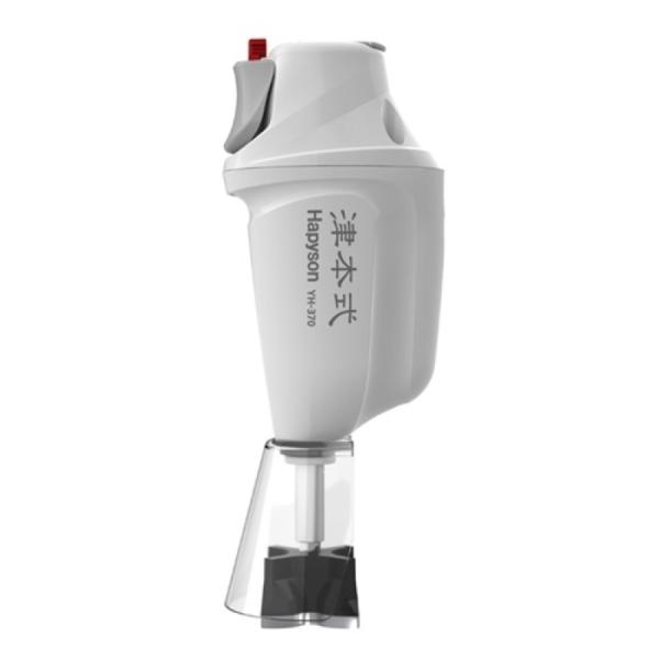 在庫あり  ハピソン 充電式ウロコ取り器 YH-370 調理用品
