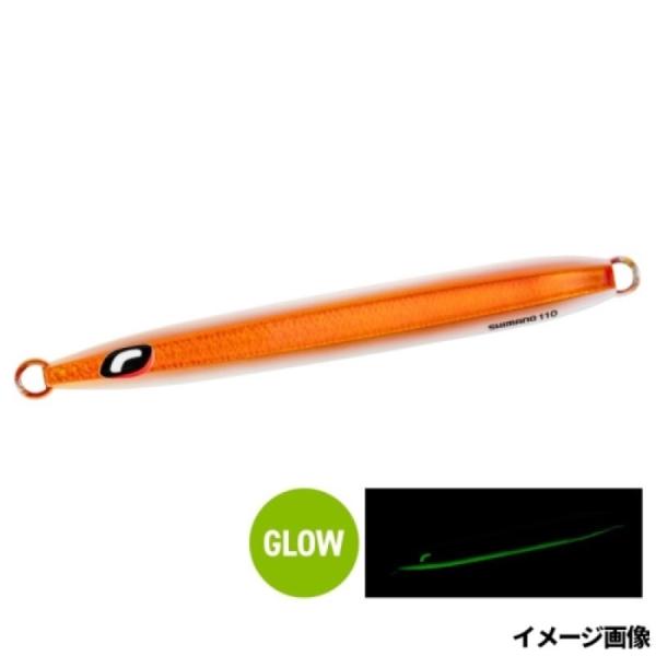 在庫限り特価  シマノ(SHIMANO) オシア シックスライド 110g 004 Sエッジグローコパー JV-F11Y　ネコポス・メール便 対象商品 ソルトウォータールア