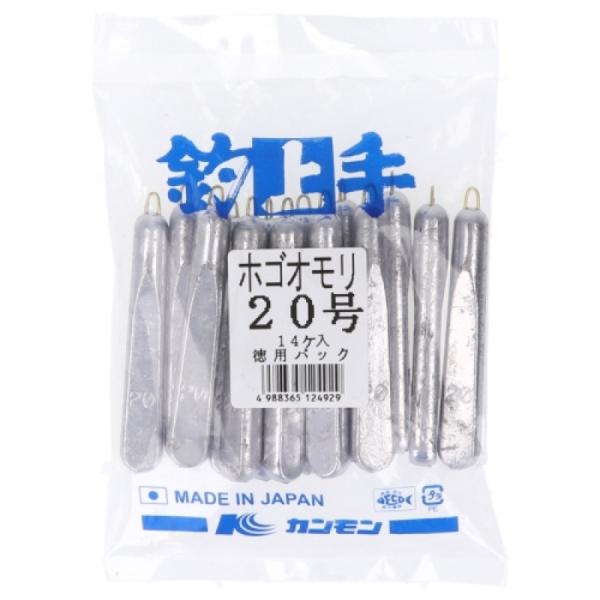 在庫あり  関門工業(KANMON) ホゴオモリ 徳用パック 20号 オモリ