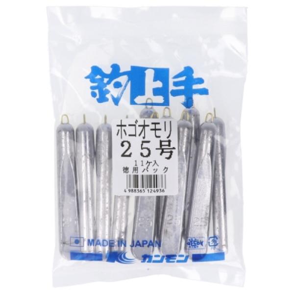 在庫あり  関門工業(KANMON) ホゴオモリ 徳用パック 25号 オモリ