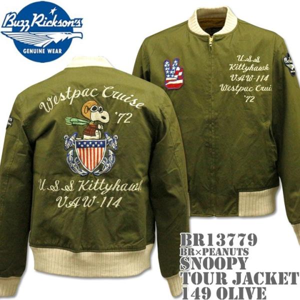 Buzz Rickson S バズリクソンズ スヌーピーコラボ Brxpeanuts Snoopy Tour Jacket Br 149 Olive Buyee Buyee Jasa Perwakilan Pembelian Barang Online Di Jepang