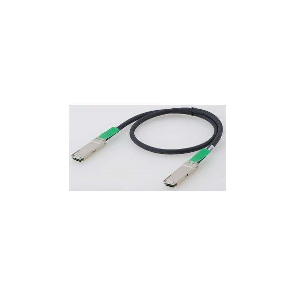 AT-QSFP1CU-Z7 [QSFP+(40G)及び 1m 多軸銅線ケーブル 一体型モジュール 