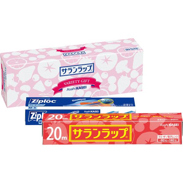 サランラップバラエティギフト4 SVG4B