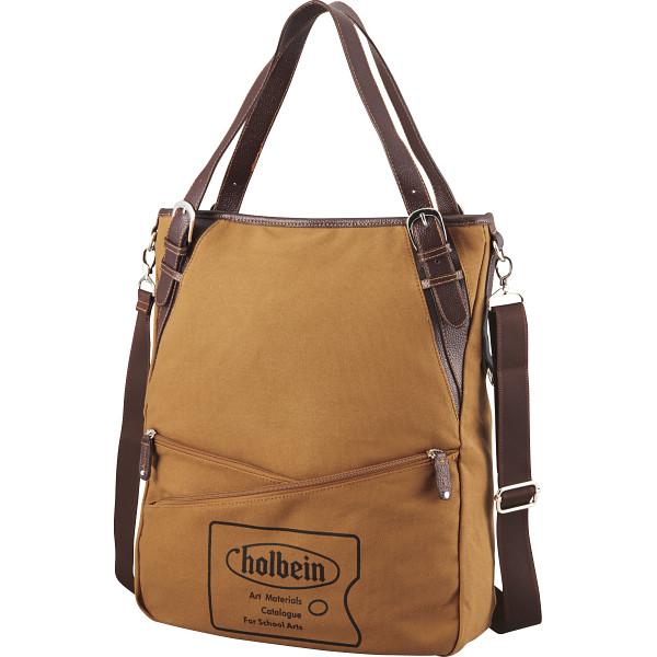 ホルベイン MULTI BAG No. 2 ベージュ キャンバス　バッグ アートバッグ ホルベイン マルチバッグNO 2 帆布 画材 油絵キャンバス