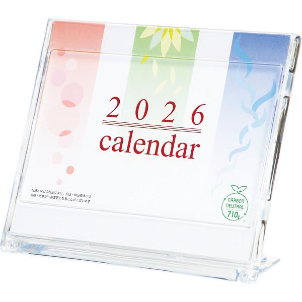 本商品は包装、熨斗は未対応です。受注後、出荷予定日をご連絡させていただきます。■商品について:本体ケース・中身カード１５枚（説明カード他含む）のし袋付■説明：表裏を使えるスグレもの。カードを抜かなくてもそのまま倒して書き込める。裏面がホワイ...