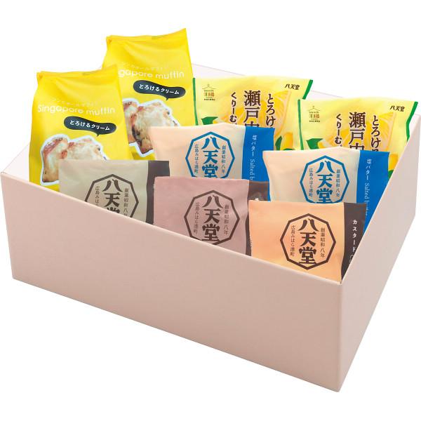 本商品は包装、熨斗は未対応です。受注後、出荷予定日をご連絡させていただきます。【ご注意】本商品は冷凍品（クール便）になります。出荷後のキャンセルについては、受付できません。 ■商品について:くりーむパンカスタード×１、くりーむパン抹茶×１、...