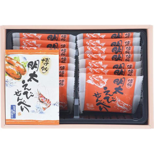 本商品は包装、熨斗は未対応です。受注後、出荷予定日をご連絡させていただきます。■商品について:博多明太えびせんべい×１４■説明：厳選した国内のうるち米を使用し独自製法に粉砕し焼き上げたサクッと！パリッと新食感のお煎餅になります。