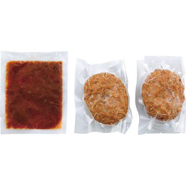 本商品は包装、熨斗は未対応です。受注後、出荷予定日をご連絡させていただきます。【ご注意】本商品は冷凍品（クール便）になります。出荷後のキャンセルについては、受付できません。 ■商品について:サーロイン入りハンバーグ（牛肉使用）１００ｇ×１１...