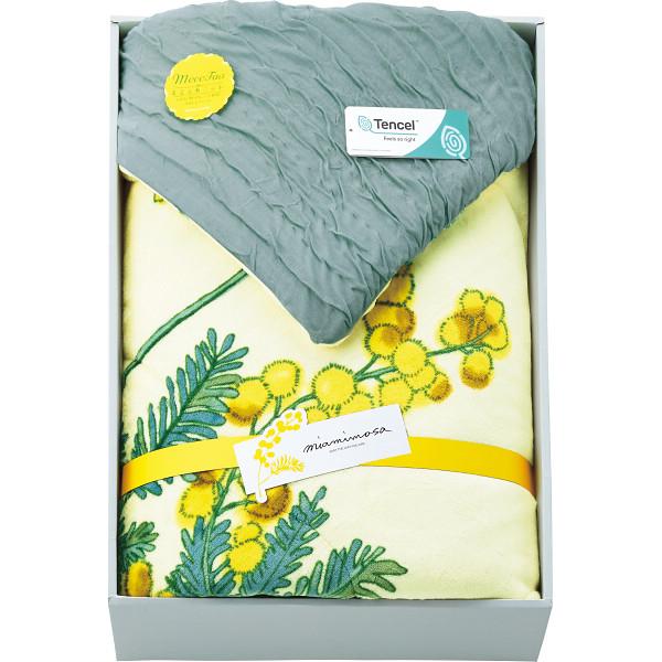 ミアミモザ もこふあニット&マイクロ リバーシブル肌ふとん