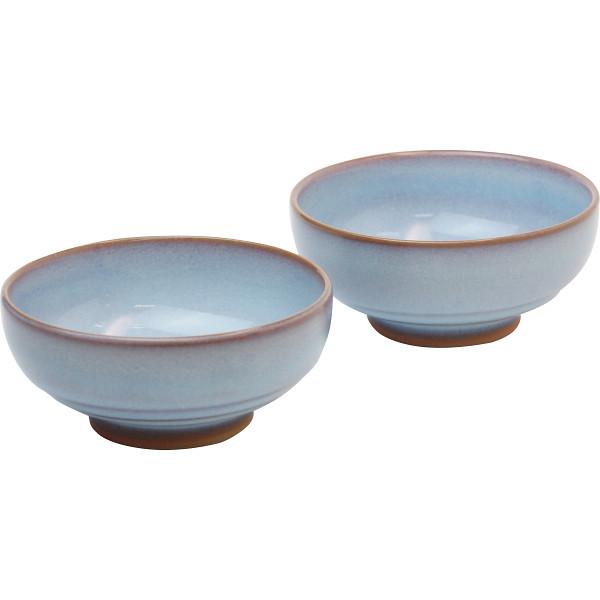 萩焼 釉彩小鉢2個組 68122 : Drink&Dream D-Park ヤフー店 - 通販
