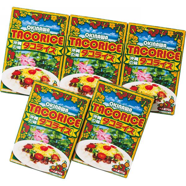 本商品は包装、熨斗は未対応です。受注後、出荷予定日をご連絡させていただきます。■商品について:タコライスの素７０ｇ×５（レトルト）■説明：クセになる味！タコライスのもとセットです。